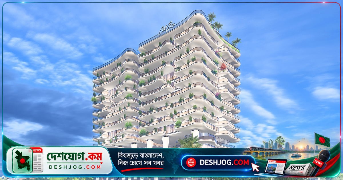 কক্সবাজারে পাঁচ তারকা রিসোর্ট ও হোটেল মালিকানার নতুন বিপণনমূলক উদ্যোগ: ছুটি গ্রুপের দুটি বিলাসবহুল প্রকল্প