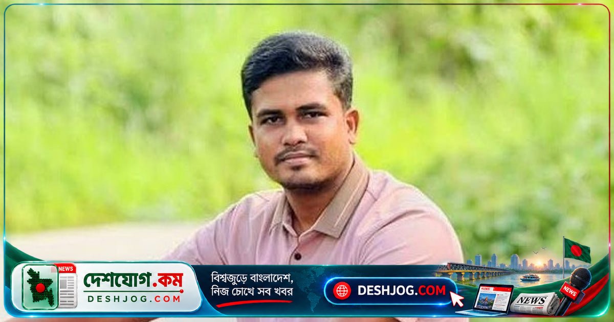 কক্সবাজারের ছাত্রদল নেতা জিশানকে ভাড়াটে খুনিদের হাতে নিহত: পুলিশের তদন্তে উন্মোচিত রহস্য