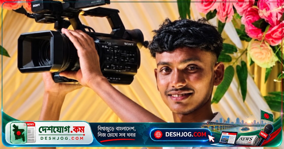 কক্সবাজারের বিয়ের আয়োজনে আলোকসজ্জা কাজে বিদ্যুৎস্পৃষ্টে মারা যান ২৫ বছর বয়সী ডেকোরেশন কর্মী