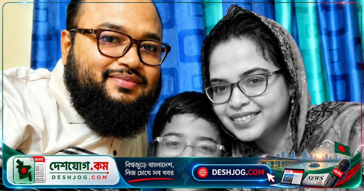 কক্সবাজার রিসোর্টের আগুনে মা-ছেলে দু’জন নিহত, নুর আলমের পরিবার কতটা ক্ষতিগ্রস্ত?