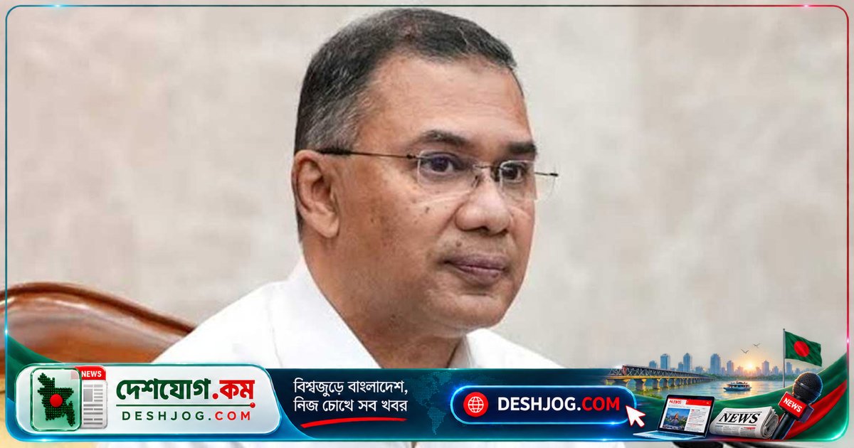 ১০৩ বছর বয়সী কৃষিমন্ত্রীর মায়ের মৃত্যু: প্রধানমন্ত্রী তারেক রহমান শোক প্রকাশ