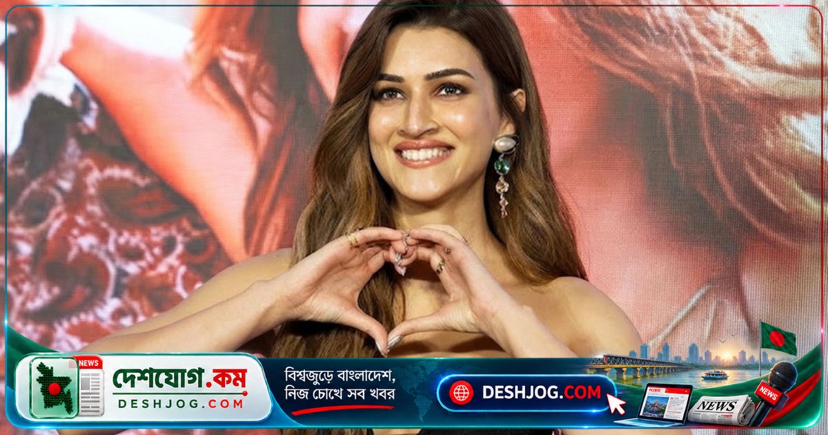 বিজ্ঞাপনে ক্লিভেজের বিতর্কে কৃতি স্যাননের ইনস্টাগ্রাম লাইক নতুন আলোড়ন সৃষ্টি