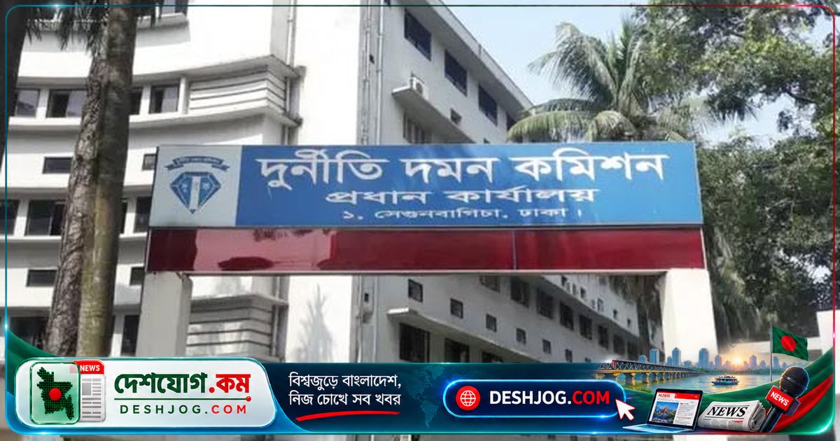 কুষ্টিয়া জেনারেল হাসপাতালে দুর্নীতি দমন কমিশনের অভিযান, একইদিনে ঝিনাইদহে হেরোইন উদ্ধার