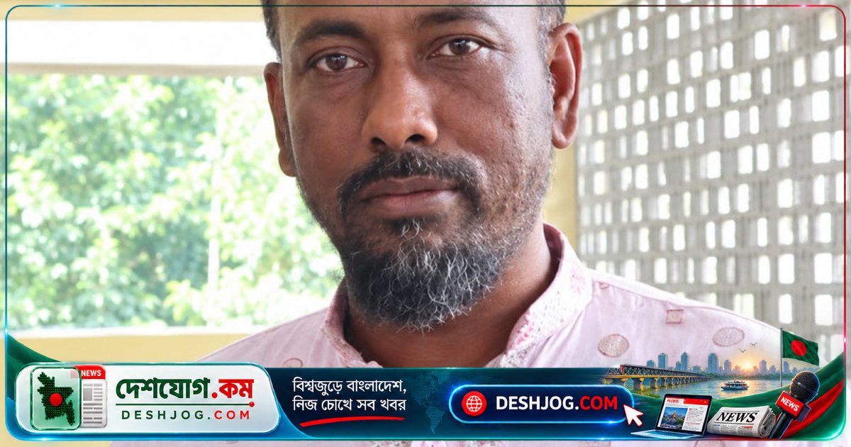 কুলিয়ারচরে আওয়ামী লীগ নেতা হাতকড়া পরা অবস্থায় পুলিশকে ফাঁকি দিয়ে পালিয়ে যান