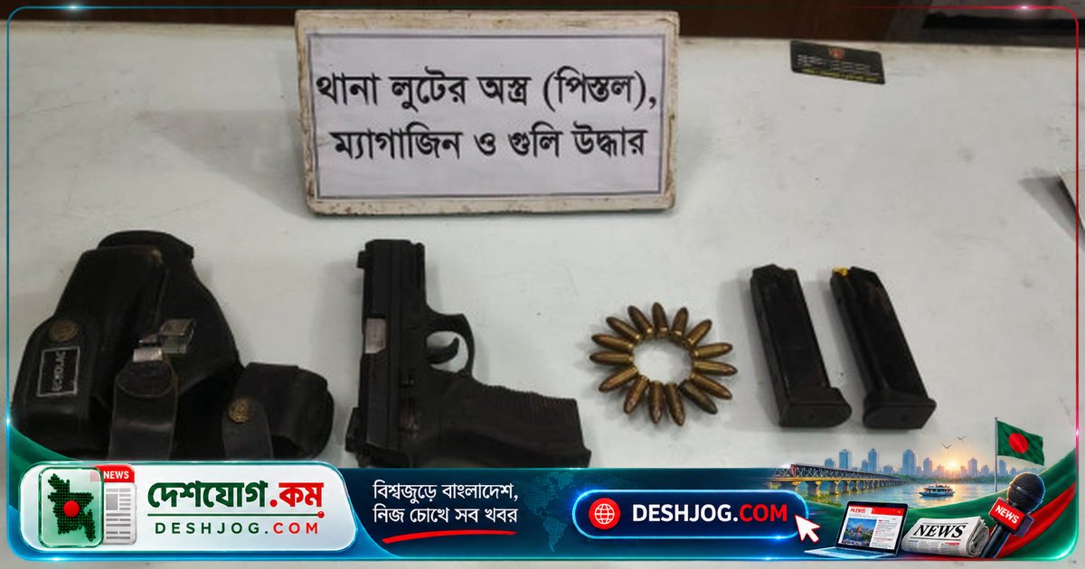কুমারখালীতে পুঁতে রাখা বিদেশি পিস্তল ও গুলি উদ্ধার: এসআরবি-১২
