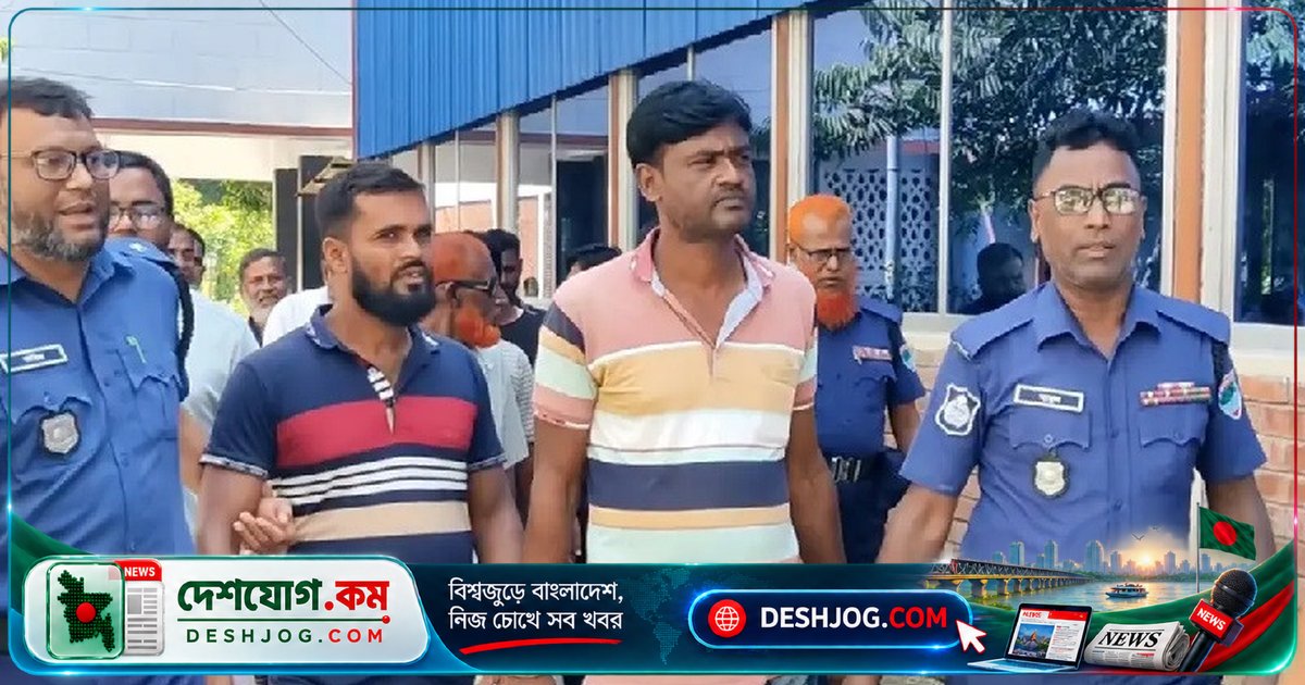 কুমারখালীতে জমিজমা বিরোধে কুপিয়ে হত্যার দায়ে ১২ জন যাবজ্জীবন কারাদণ্ড, ২০ হাজার টাকা জরিমানা