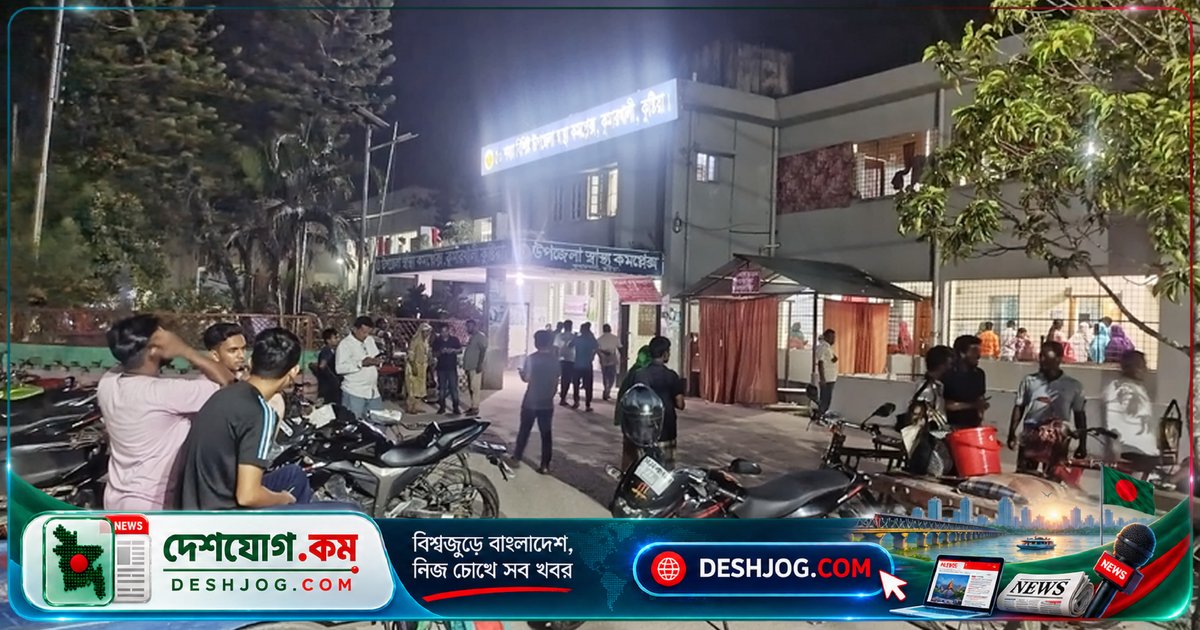 কুমারখালীতে একদিনে কুকুরের কামড়ে ৪২ জন আহত, হাসপাতালে ভ্যাকসিন দেওয়া ২৭ জনের