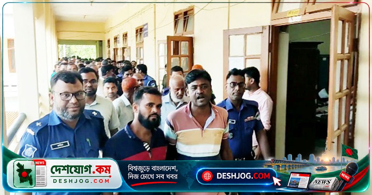 কুমারখালী হত্যাকাণ্ড মামলায় যাবজ্জীবন দণ্ড: ১২ জনকে শাস্তি, ২০ হাজার টাকা জরিমানা