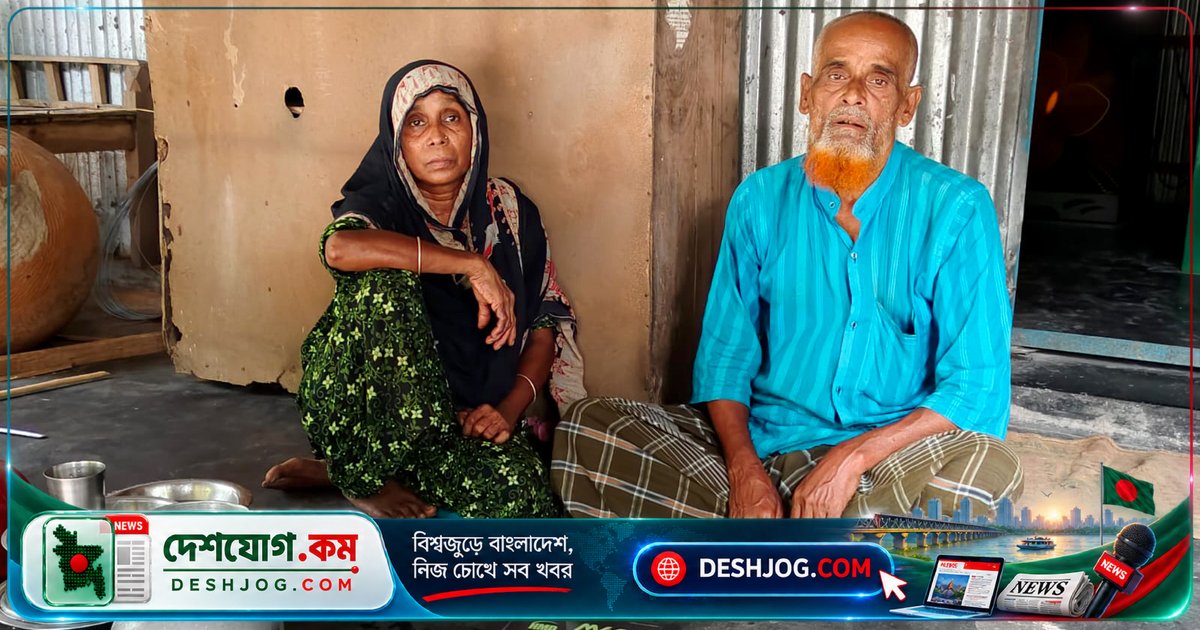 কুমারখালীতে ‘শয়তানের নিশ্বাস’ ব্যবহারে ভ্যান চুরি: এক বছরে দ্বিতীয়বারের মতো নিঃস্ব বৃদ্ধ দম্পতি
