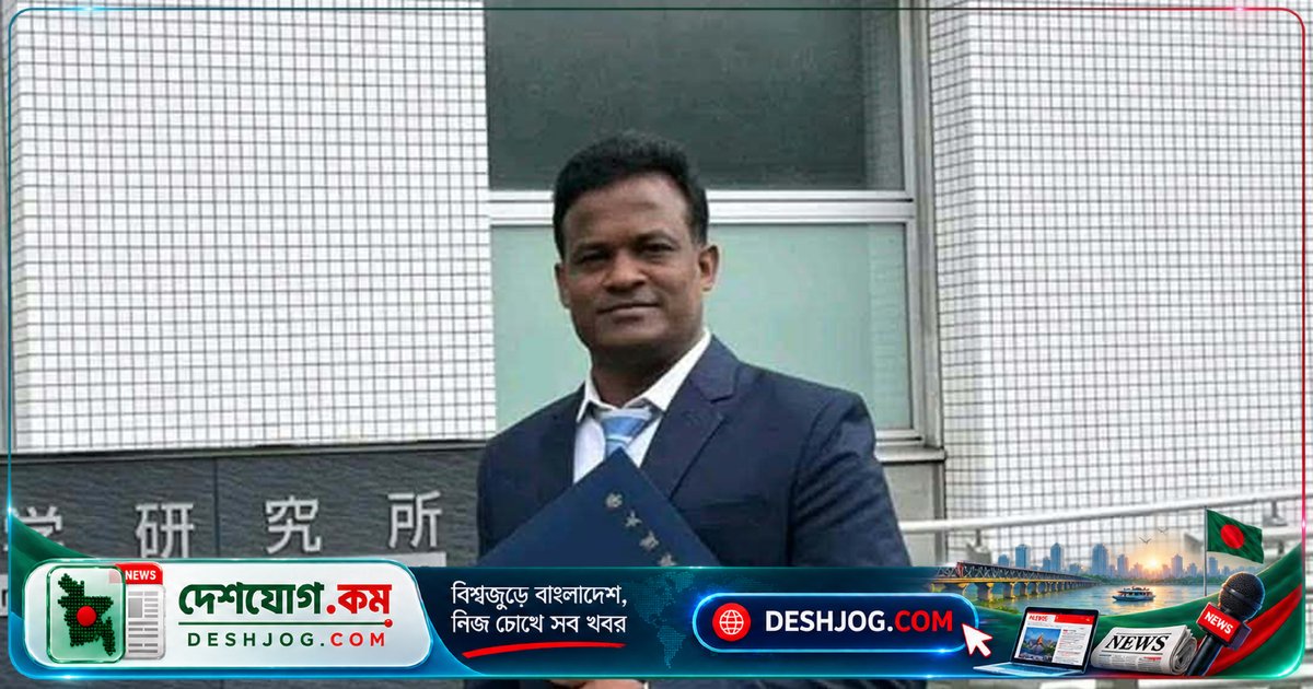 কুমিল্লা বিশ্ববিদ্যালয়ের বিজয়-২৪ হলে নতুন প্রভোস্ট হিসেবে নিযুক্ত হন গণিত বিভাগের সহযোগী অধ্যাপক ড. মহিউদ্দিন