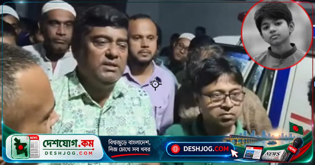 কুমিল্লা: ১৩ বছর বয়সী অপ্রতিমের বাড়ির পাশে দাফন, নিখোঁজের ৩ দিন পর পুলিশ উদ্ধার করে মরদেহ