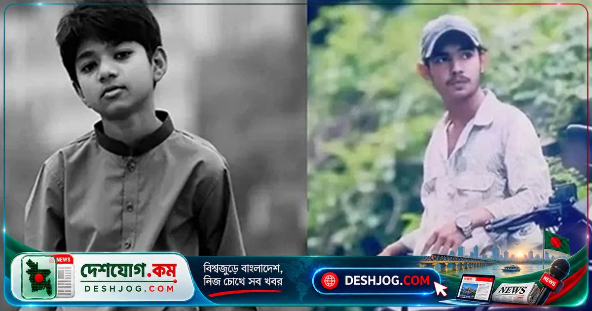 কুমিল্লায় ১৩ বছর বয়সী শিক্ষার্থী অপ্রতীমের হত্যাকাণ্ডে তিনজন আটক, আইফোন উদ্ধার: পুলিশের বিস্তারিত সংবাদ সম্মেলন আজ