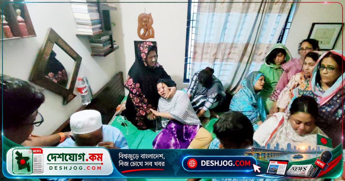 কুমিল্লায় ১৩ বছর বয়সী ছেলেকে হত্যা: মা-বাবা শোকে ভেঙে পড়েছেন, মুঠোফোন ছিনিয়ে নেওয়ার উদ্দেশ্যে হত্যা করা হতে পারে