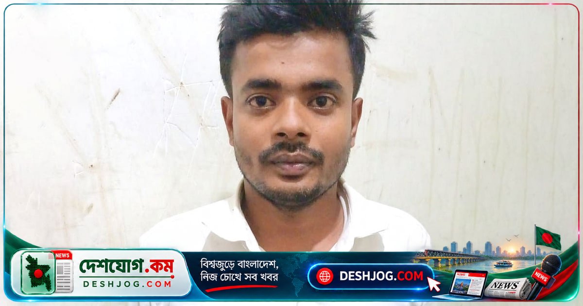 কুমিল্লা: এআই ছবি দিয়ে সিআইডি কর্মকর্তা ভুয়া পরিচয় দিচ্ছিলেন যুবক, আটক পুলিশের হাতে