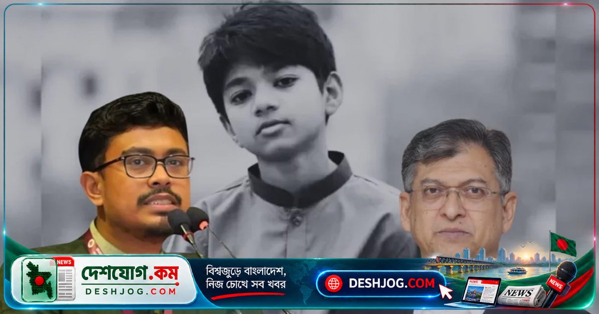 কুমিল্লার অপ্রতীম হত্যাকাণ্ডে স্বরাষ্ট্রমন্ত্রী সালাহউদ্দিন আহমেদের পদত্যাগ দাবি ডাকসু ভিপি সাদিক কায়েমের