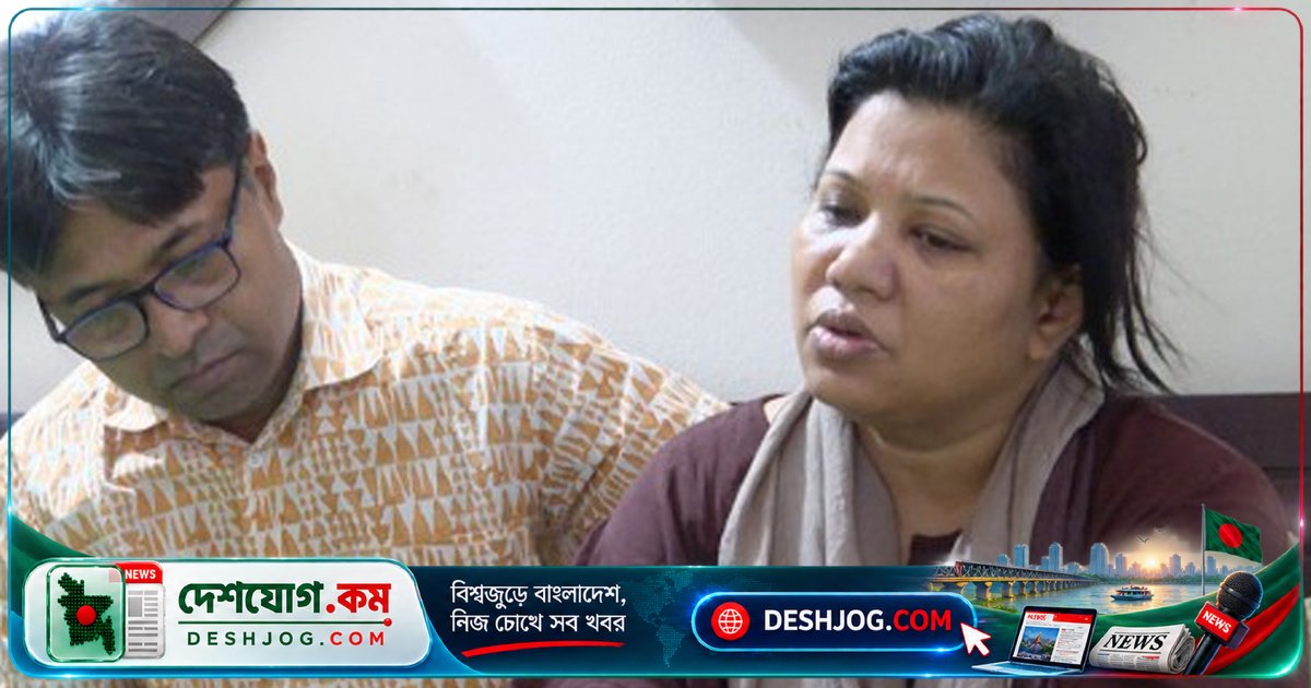 কুমিল্লার অপ্রতিম হত্যাকাণ্ডের শোকে পরিবার নিরাপত্তাহীনতা ভোগ করছে: অজ্ঞাত নম্বর থেকে হুমকি ও গালিগালাজের অভিযোগ
