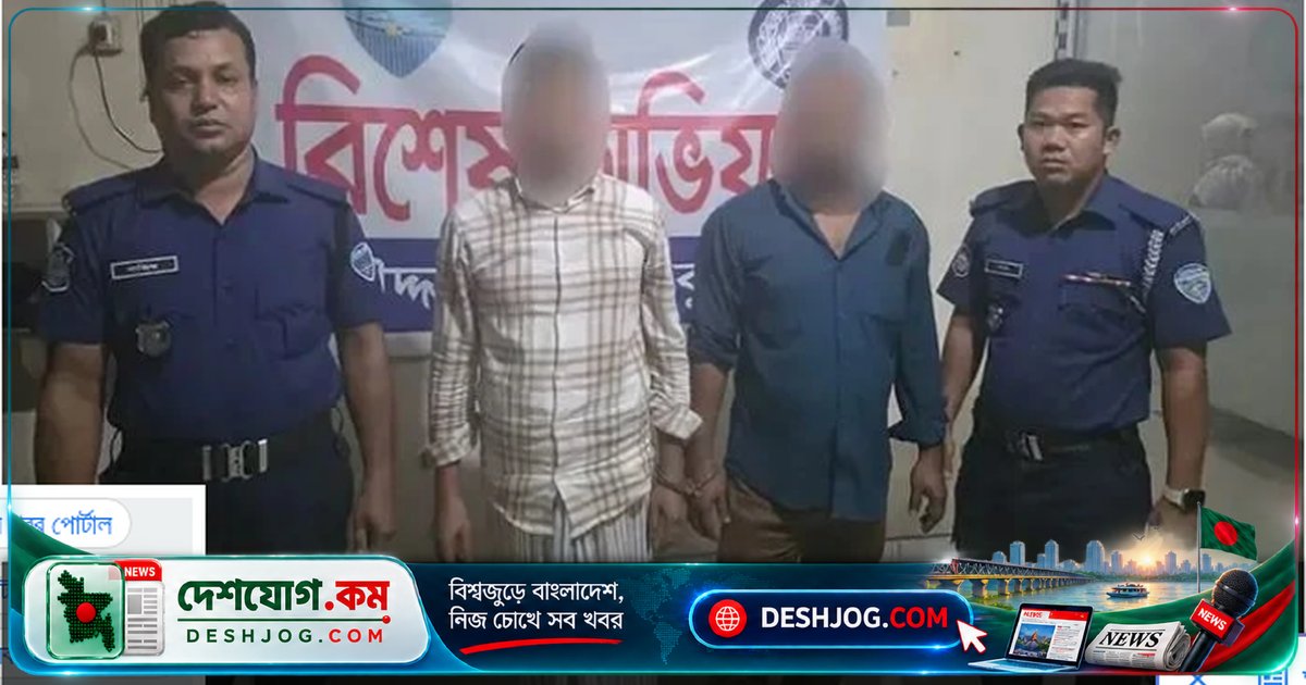 কুমিল্লায় বিয়ের প্রলোভনে অন্তঃসত্ত্বা হবার পর নবজাতক বিক্রির অভিযোগে ৪ জন গ্রেপ্তার, শিশু উদ্ধার ৪ ঘণ্টায়