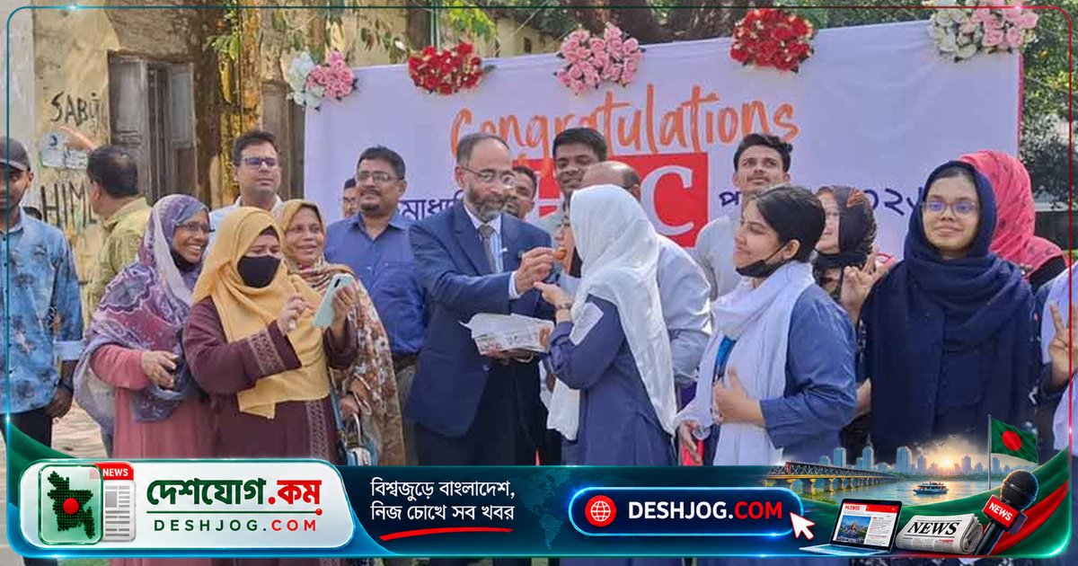 কুমিল্লা বোর্ড এইচএসসি ফল প্রকাশ: মোট ৪৮.০৪% পাস, মেয়েরা ছাত্রদের চেয়ে ভালো করেছে