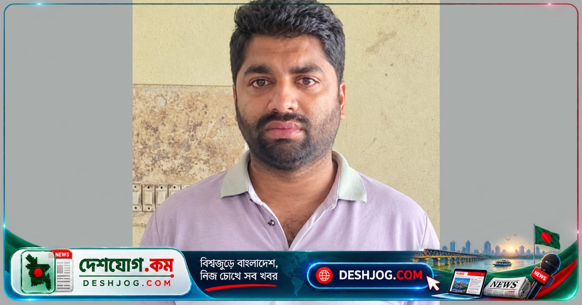 কুমিল্লার ব্রাহ্মণপাড়া সীমান্তে মাদকসেবনে গ্রেপ্তার যুবলীগ নেতা রুবেল: দু’দিনের মধ্যে আইনগত ব্যবস্থা