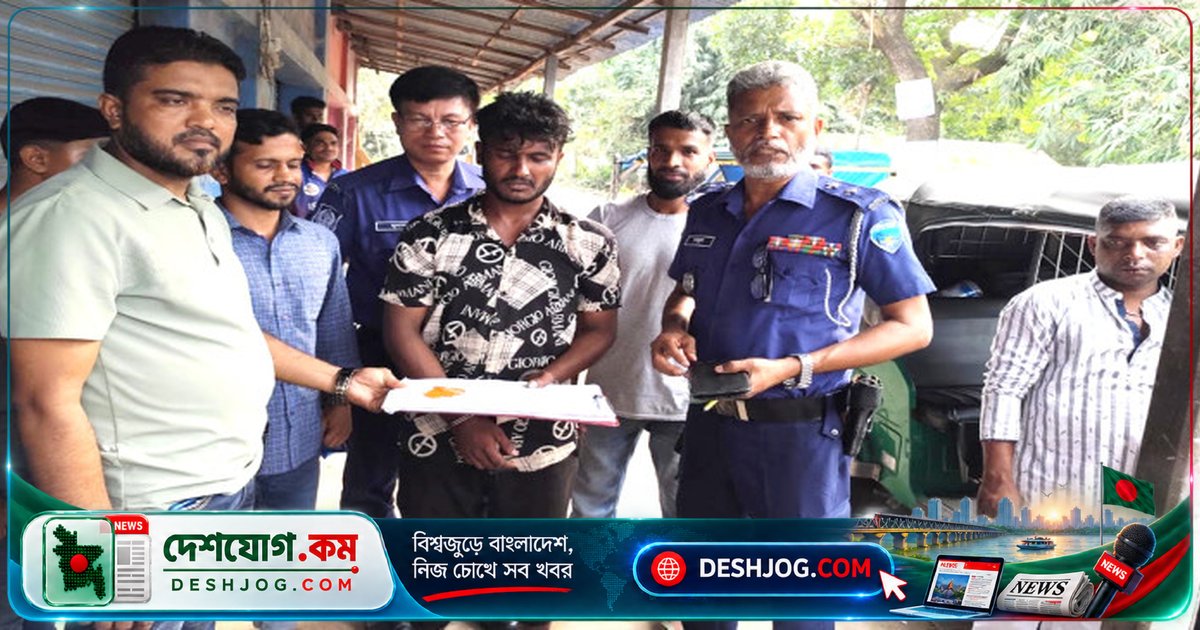 কুমিল্লা বুড়িচং: ৯৫ টি ইয়াবা ট্যাবলেটসহ যুবককে গ্রেফতার, মাদক পরিবহনকারী অটোরিকশা জব্দ