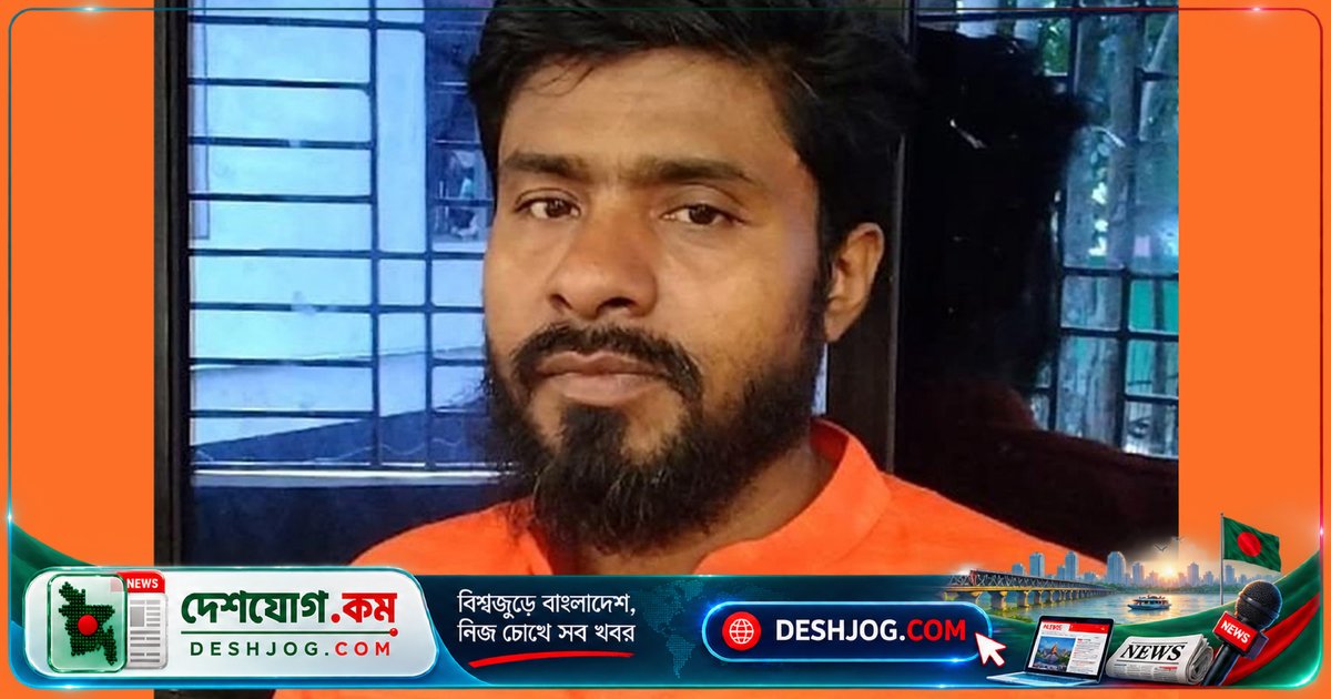 কুমিল্লার চৌদ্দগ্রামে পূর্ববিরোধের জেরে জামায়াত কর্মী নিহত, হত্যাকারী আত্মগোপনে