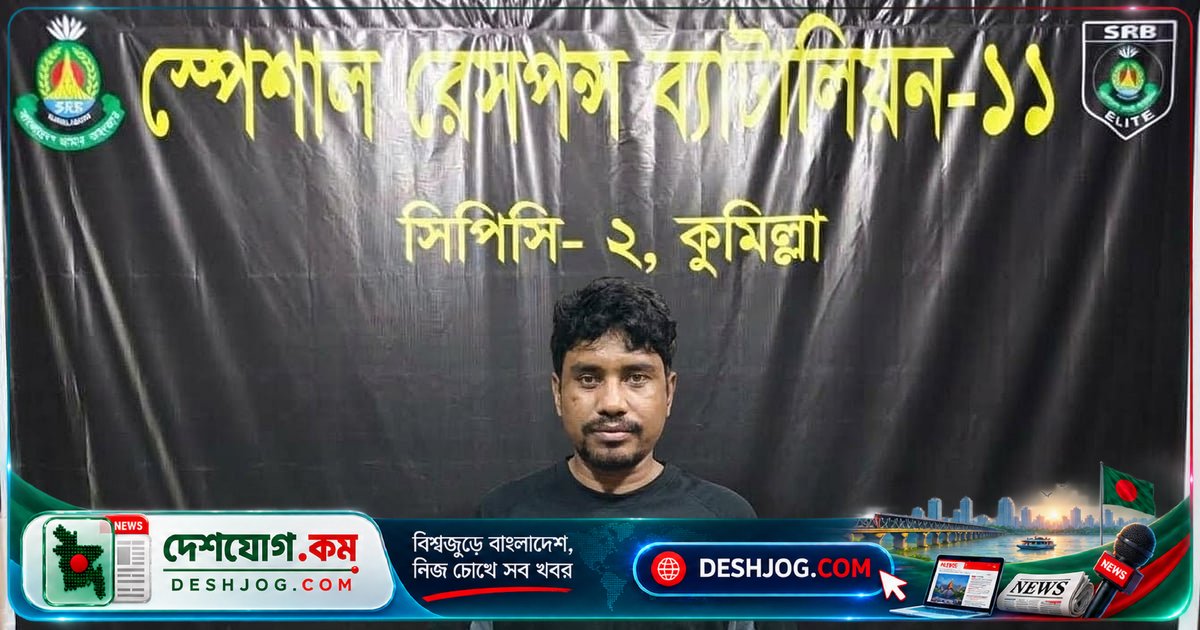 কুমিল্লা: নির্মাণসামগ্রী চুরির চেষ্টায় আটক মোমিন ভূঁইয়া, ট্রাক জব্দ