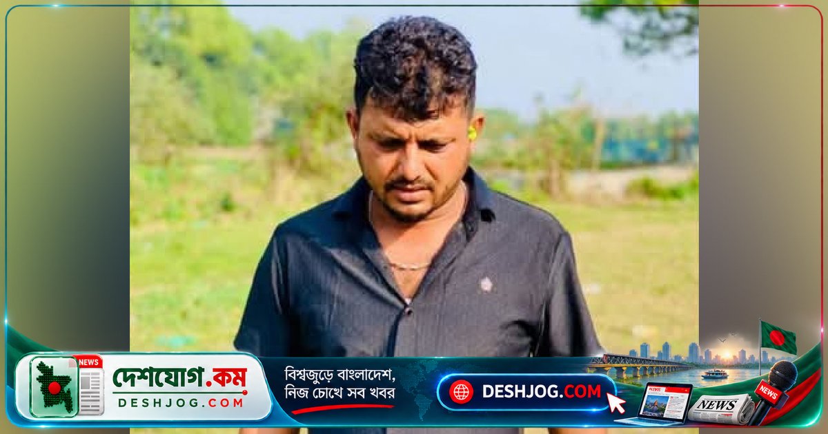 কুমিল্লা দাউদকান্দিতে ঝুলন্ত অবস্থায় পাওয়া যুবকের মৃত্যু: পুলিশ তদন্তে জড়িত