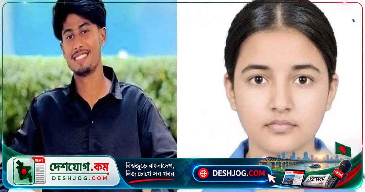 কুমিল্লা ডিবি তাজমিন হত্যা মামলায় রাজুকে কক্সবাজারে রেখে ফিরে আসে, সংশ্লিষ্টতা না পাওয়ায় গ্রহণ বাতিল