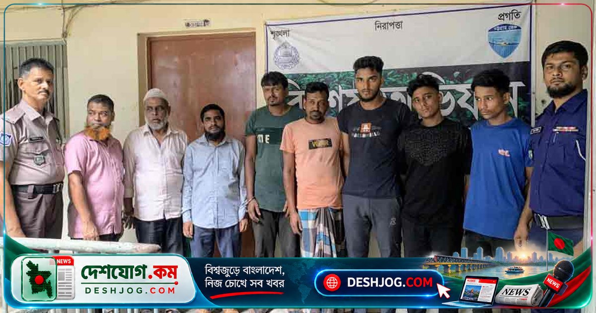 কুমিল্লার দেবিদ্বারে জুট মিলের ১৩ হাজার কেজি যন্ত্রাংশ চুরির চেষ্টায় গ্রেপ্তার ৮ জন, জব্দ ১২ হাজার ৯৫৫ কেজি মালামাল