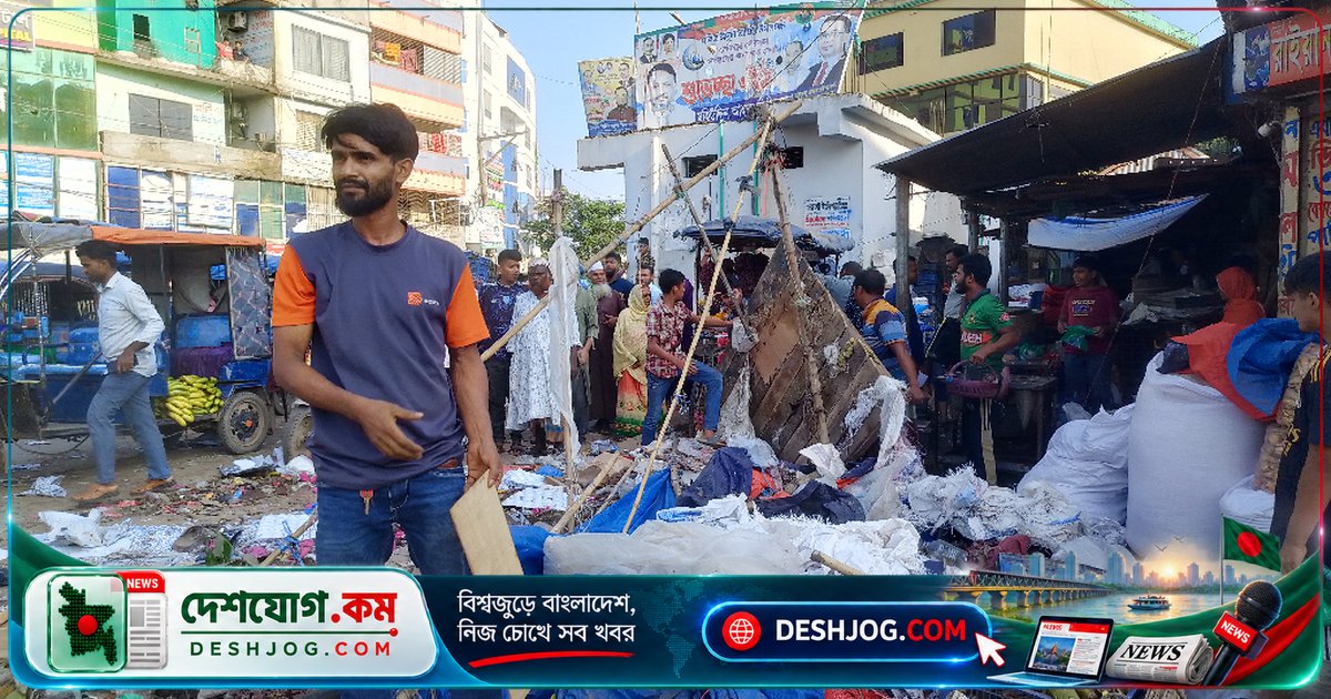 কুমিল্লার দেবিদ্বারে যানজট মুক্তির অভিযানে শতাধিক অবৈধ দোকান ধ্বংস, জরিমানা ৯ হাজার টাকা