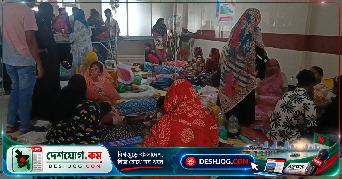 কুমিল্লায় ডেঙ্গু আক্রান্তের হার বেড়ে ৫৭ জনে: ২৪ ঘণ্টায় নতুন রোগী শনাক্ত