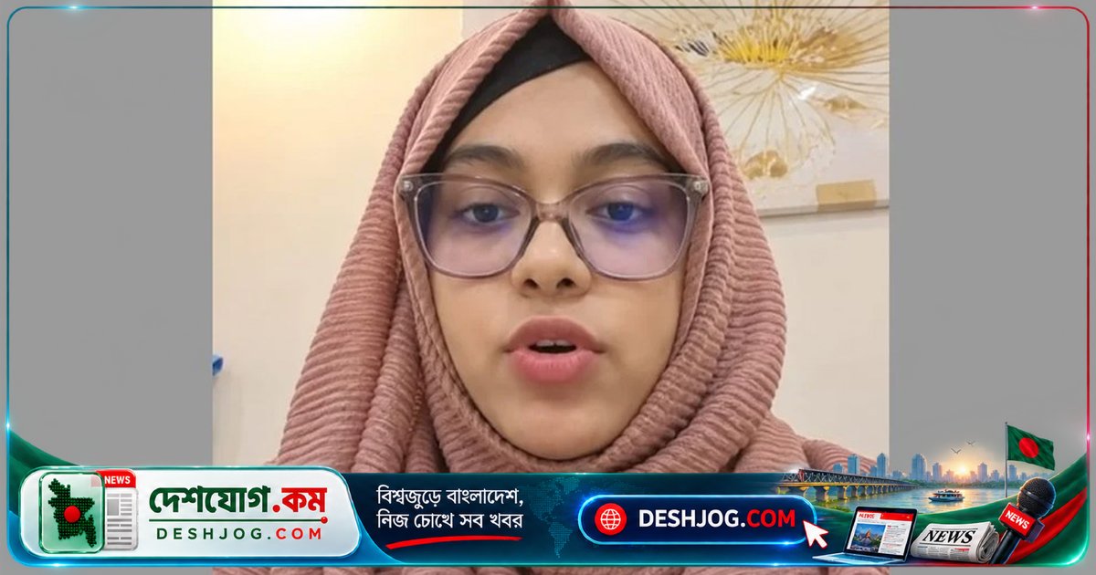 কুমিল্লার চিকিৎসকের ফেসবুক পোস্টে সাংবাদিকদের উদ্দেশে অবমাননা: 'ডেলিভারি ব্যথা হলে তাদের কাছে যাবেন'