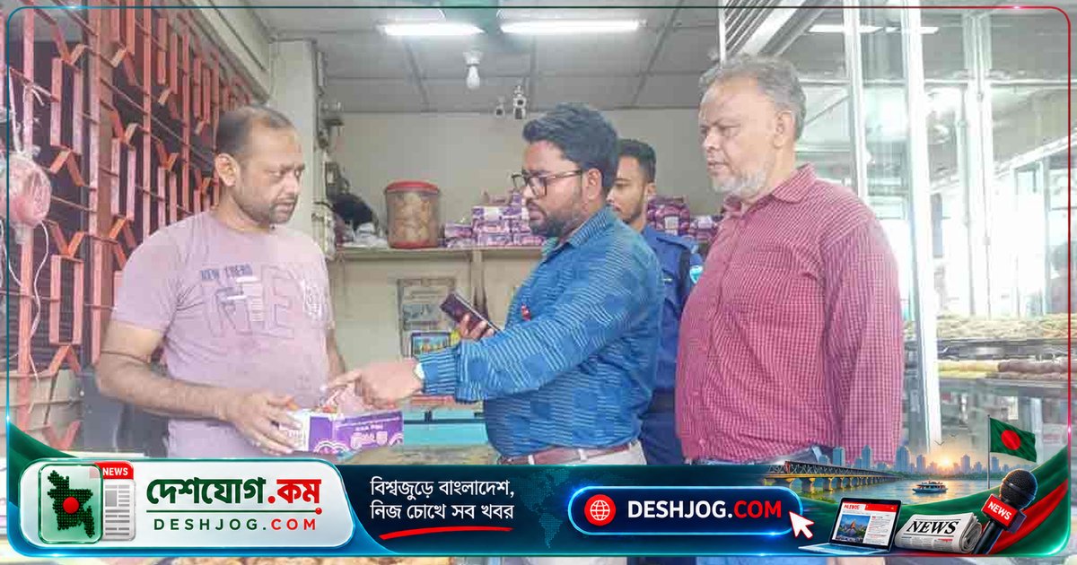 কুমিল্লা: নকল ওটস ও ভেজাল খাদ্য বিক্রির দায়ে পাঁচ প্রতিষ্ঠানকে ১ লাখ ২৫ হাজার টাকা জরিমানা