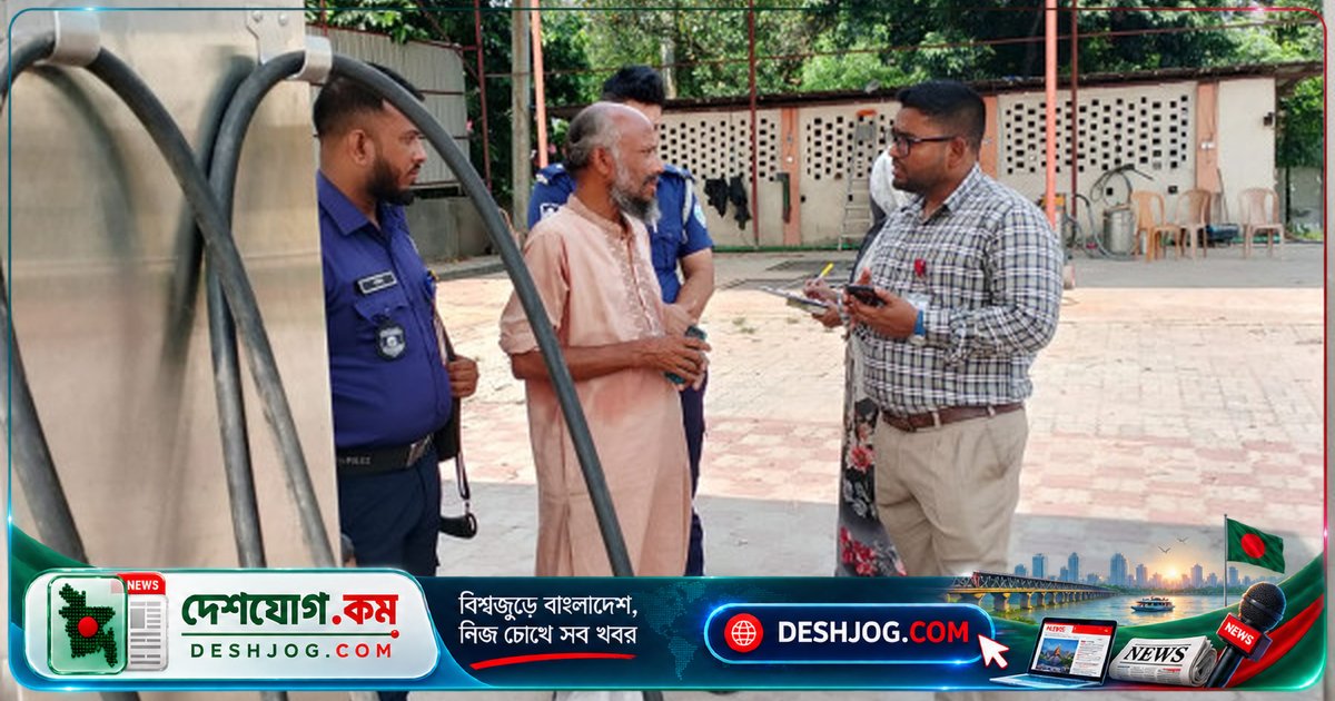 কুমিল্লার অবৈধ গ্যাস রিফিল স্টেশনে ১ লাখ টাকা জরিমানা: ভোক্তা অধিকার অধিদপ্তর