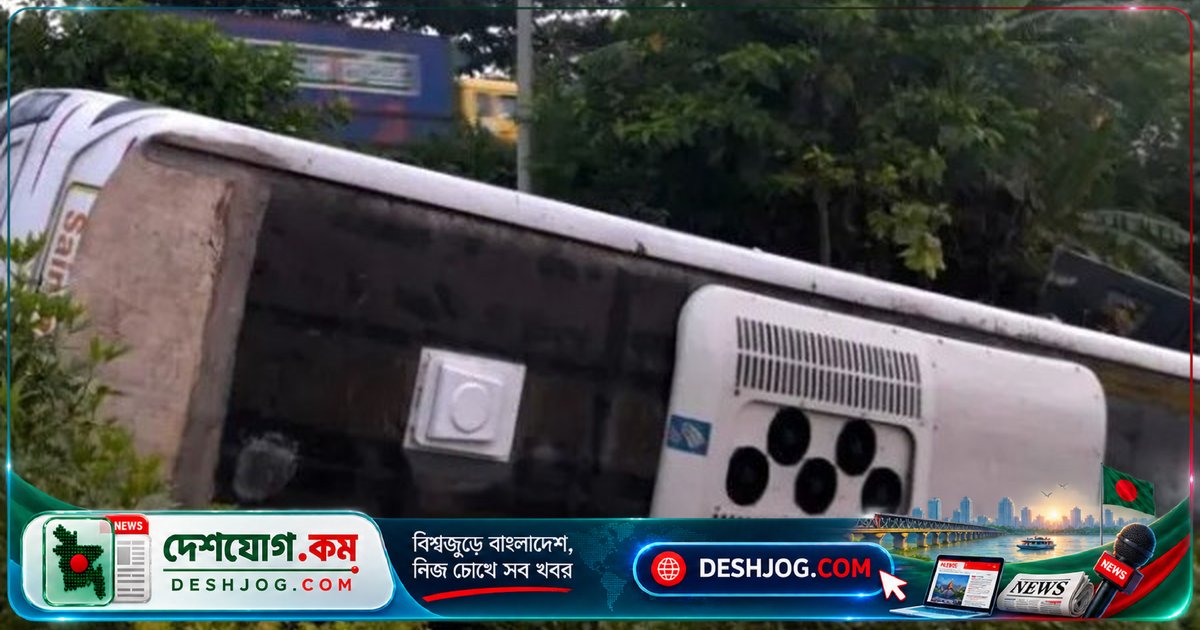 কুমিল্লা মহাসড়কে মেডিকেল শিক্ষার্থীদের বাস দুর্ঘটনায় ২০ জন আহত, ৯ জন ঢাকায় চিকিৎসায়