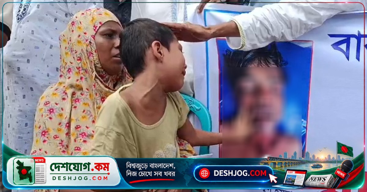 কুমিল্লার হত্যাকাণ্ডে স্ত্রী: ‘স্বামীকে বাঁচাতে পারিনি, জড়িতদের সর্বোচ্চ শাস্তি দাবি’
