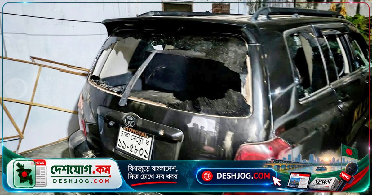 কুমিল্লা জামায়াতের কমিটি বিরোধে গাড়ি ভাঙচুর ও ককটেল বিস্ফোরণ: পুলিশ তদন্তে মোতায়েন