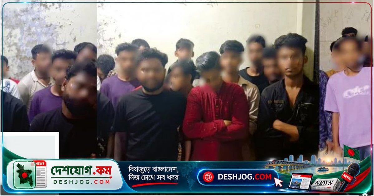 কুমিল্লায় কিশোর গ্যাংবিরোধী অভিযানে ৬২৪ জন আটক, অভিভাবকদের রাত দেড়টায় থানায় অপেক্ষা