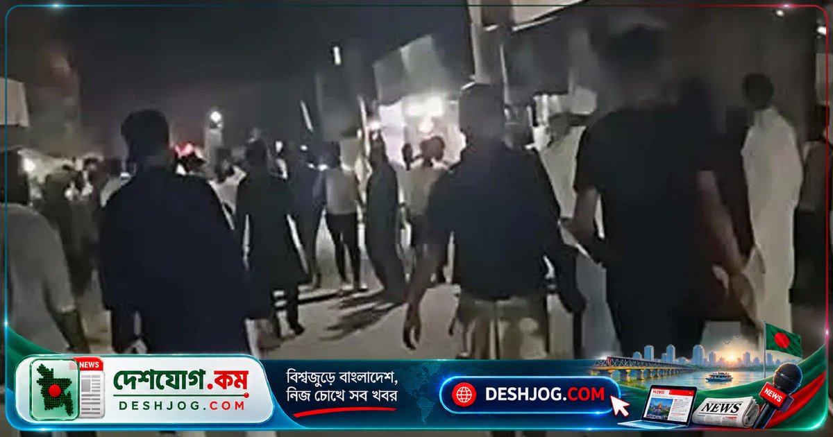 কুমিল্লা লালমাইতে বিএনপি দু’পক্ষের সংঘর্ষে ১০ জন আহত, পুলিশ নিয়ন্ত্রণে পরিস্থিতি