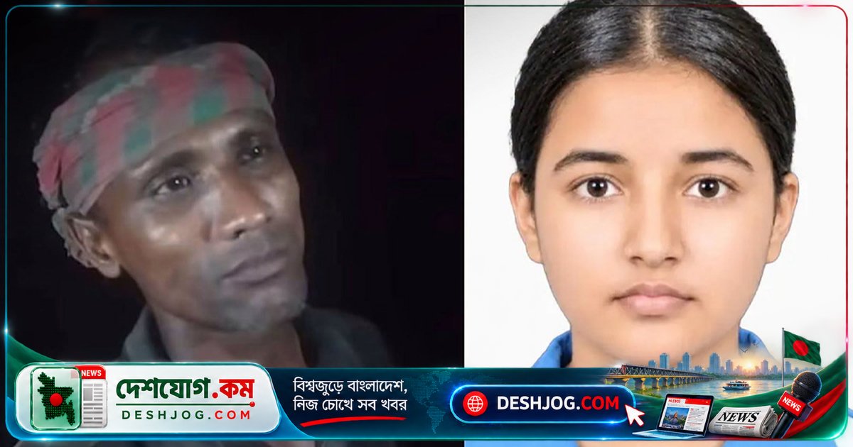 কুমিল্লার লালমাইয়ে ধানক্ষেতে মরদেহ উদ্ধারের ঘটনায় আটক করা মূল আসামি সুমন