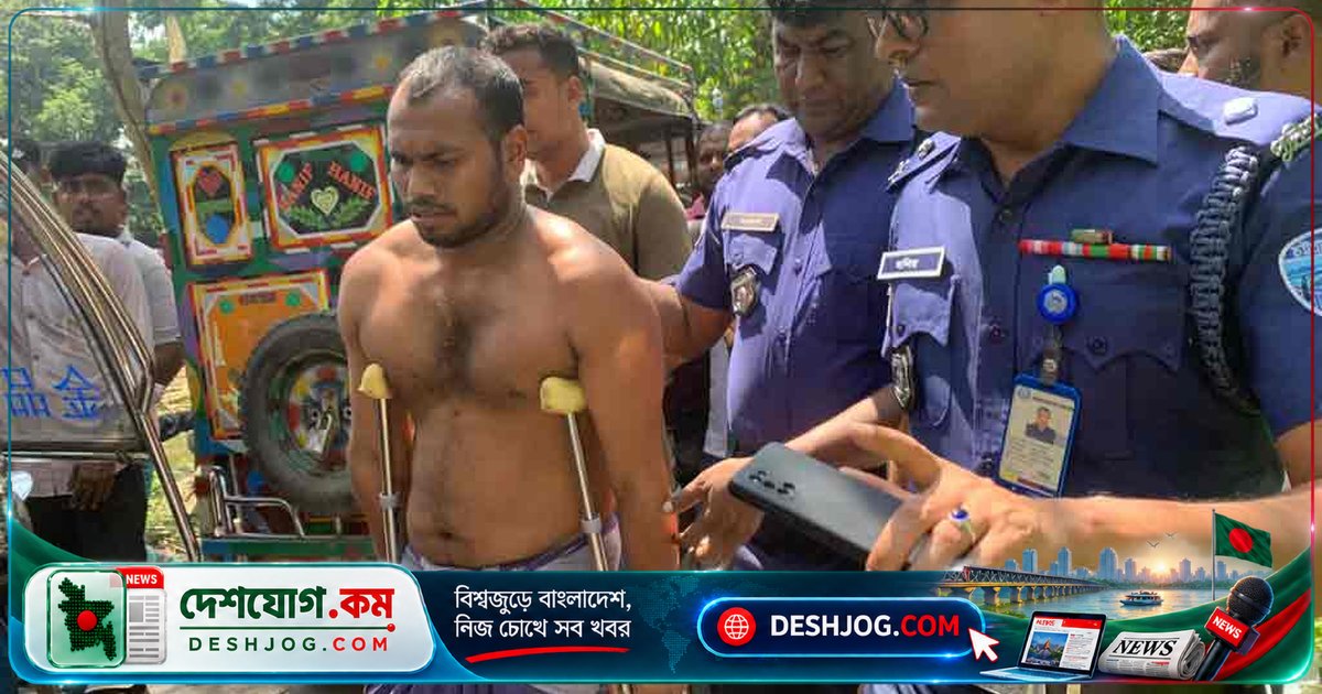 কুমিল্লার দেবিদ্বারে মা ও ৮মাসের শিশুকে কুপিয়ে হত্যা: যুবক আটক, ভাবি গুরুতর আহত