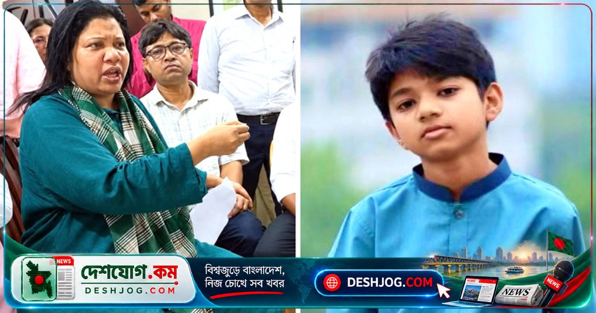 কুমিল্লা: নিহত স্কুলছাত্রের মা নাহিদা বেগমের তীব্র প্রতিবাদ, অপ্রতীমকে অপরাধের সাথে জড়ানোর অভিযোগ