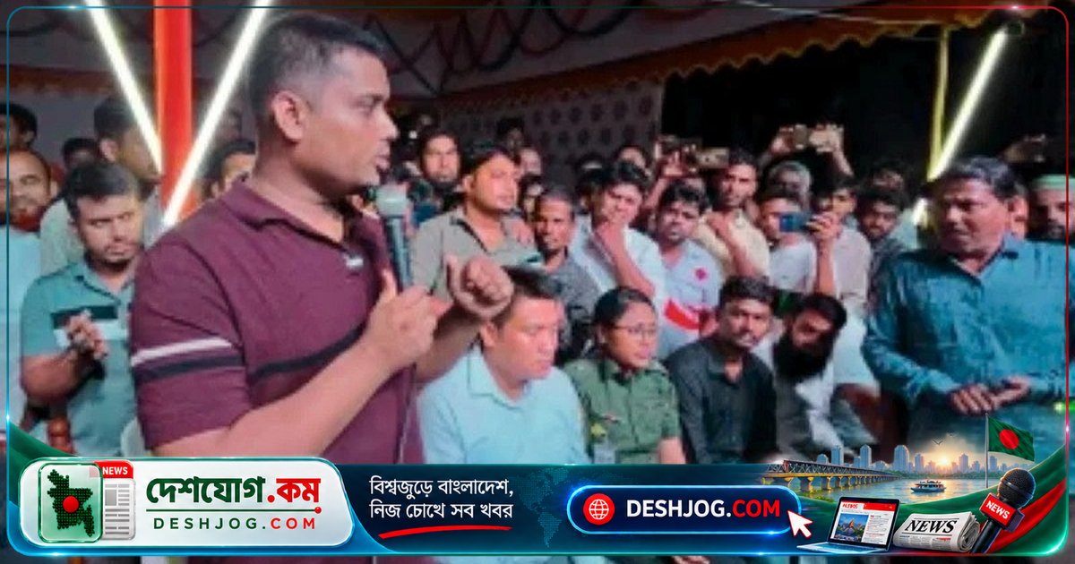 কুমিল্লা এমপি হাসনাত: স্বরাষ্ট্রমন্ত্রী ইশরাকের ব্যর্থতা দায়ে প্রতিমন্ত্রীকে অস্ত্র হাতে মাঠে নামতে হয়
