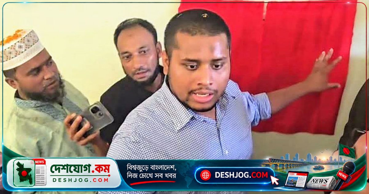 কুমিল্লা সংসদ সদস্য নিজের নাম দেখে নামফলক উন্মোচন না করলে সৃষ্টি আলোচনা-সমালোচনার ঝড়