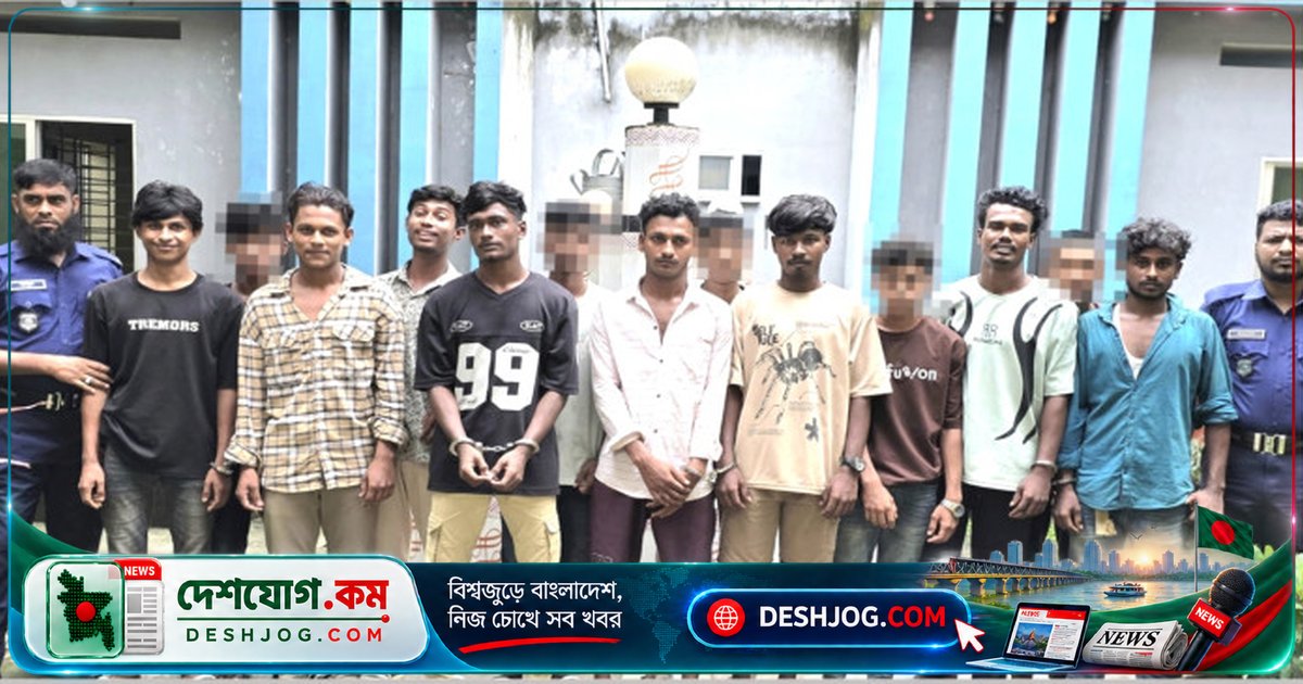কুমিল্লা মুরাদনগরে নিষিদ্ধ ছাত্রলীগ-যুবলীগের ১৩ সদস্যকে গ্রেফতার: সরকারবিরোধী ষড়যন্ত্রের অভিযোগে অভিযান