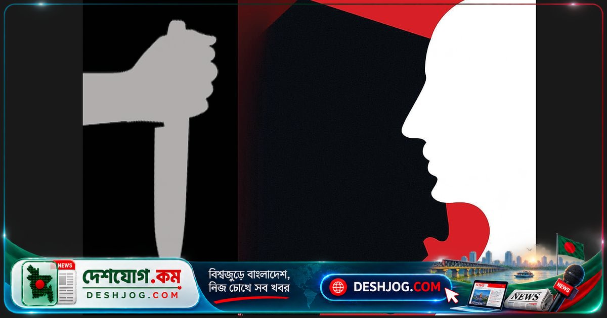 কুমিল্লার মুরাদনগরে জমিজমা বিরোধে বড় বোন ও ভাতিজা নিহত, অভিযুক্ত পলাতক