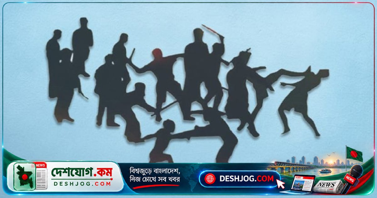 কুমিল্লার মুরাদনগরে জমি বিরোধে সংঘর্ষে নিহত দু’জন, এলাকায় উত্তেজনা চরম