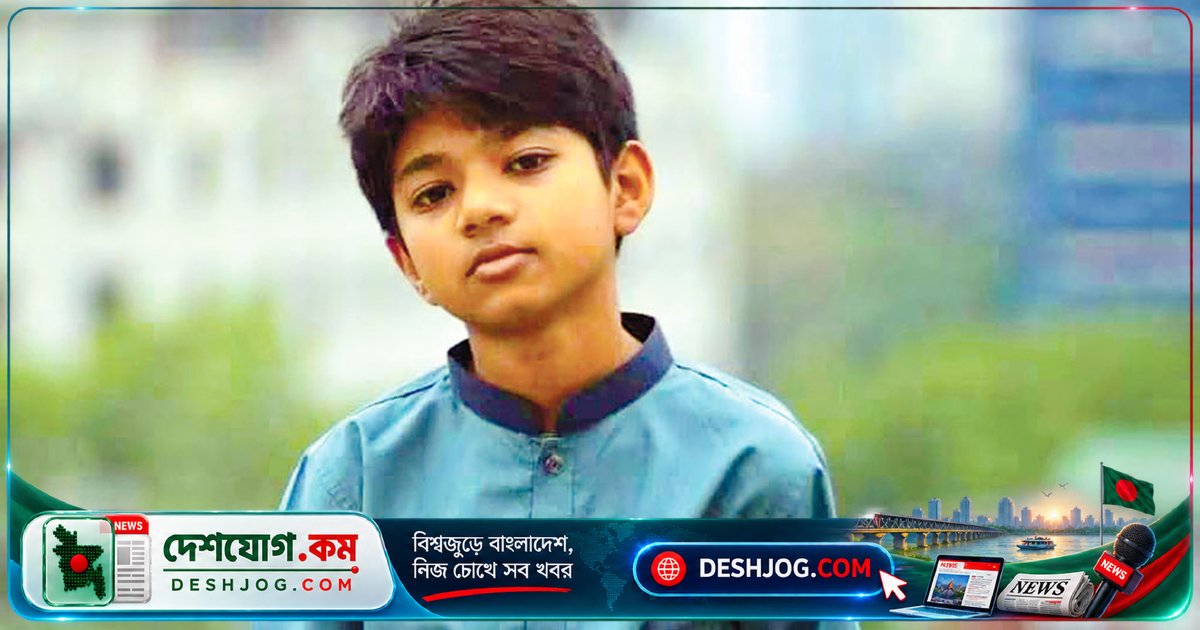 কুমিল্লায় হত্যাকাণ্ডের বিচার বিলম্বিত: চার্জশিট না দিলে পরিবার আশঙ্কায়