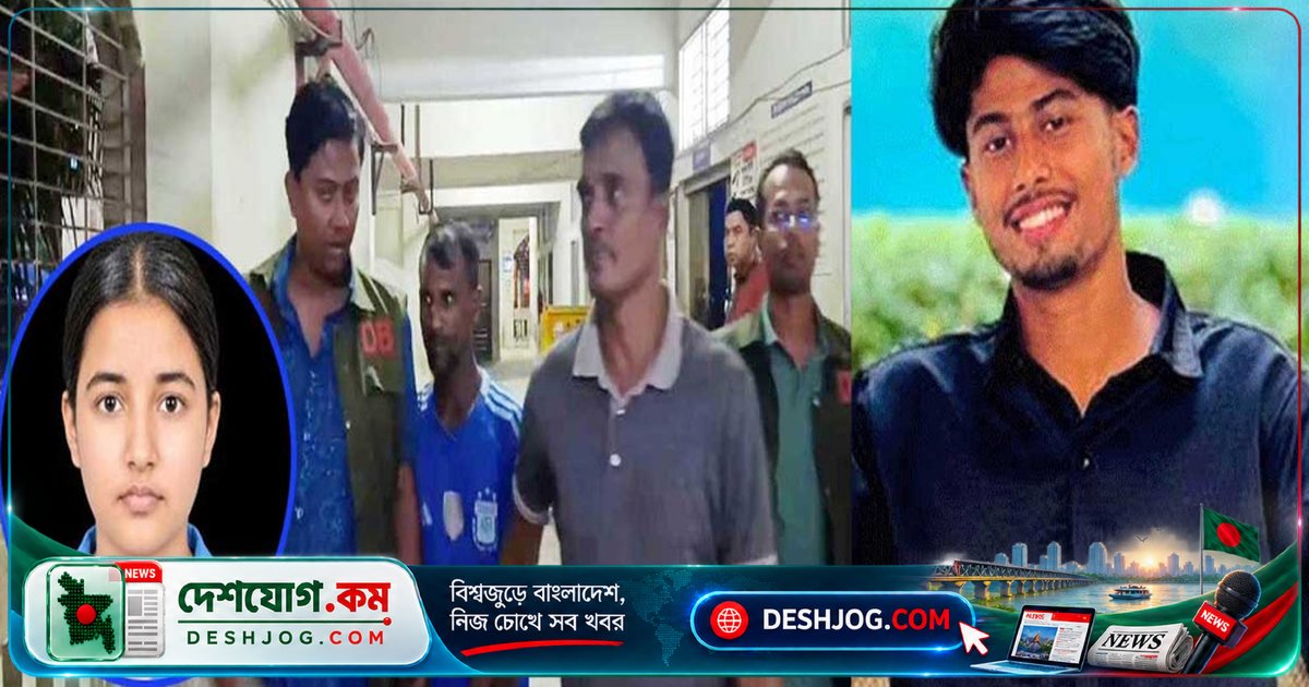 কুমিল্লার হত্যাকাণ্ডের পেছনে কক্সবাজারে গোপন সম্পর্ক: রাজু চৌধুরীর সাক্ষ্য ও আতঙ্কিত সহকর্মীর কথা