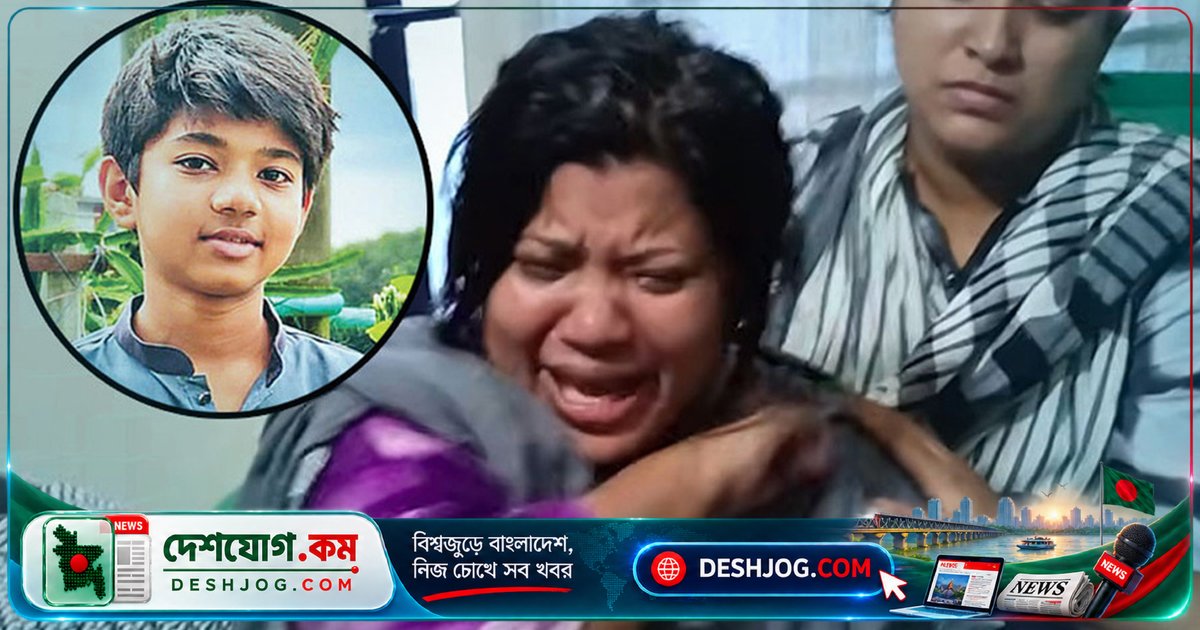 কুমিল্লায় নিহত অপ্রতিমের মা: ‘ফাঁসি চাই না, দেশটাই ধ্বংস হয়ে যাক’